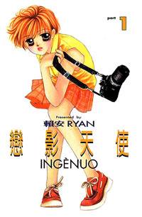 Ingenuo